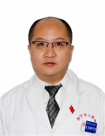 王卫东