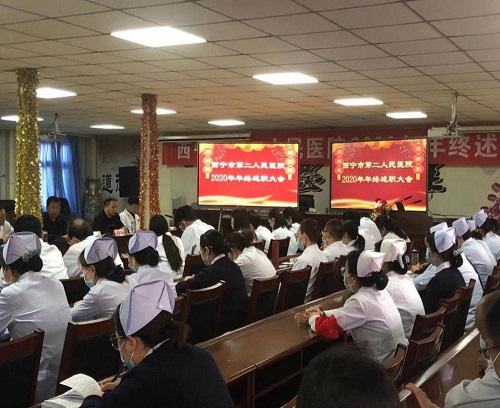 回首过去责任在肩憧憬未来不忘初心