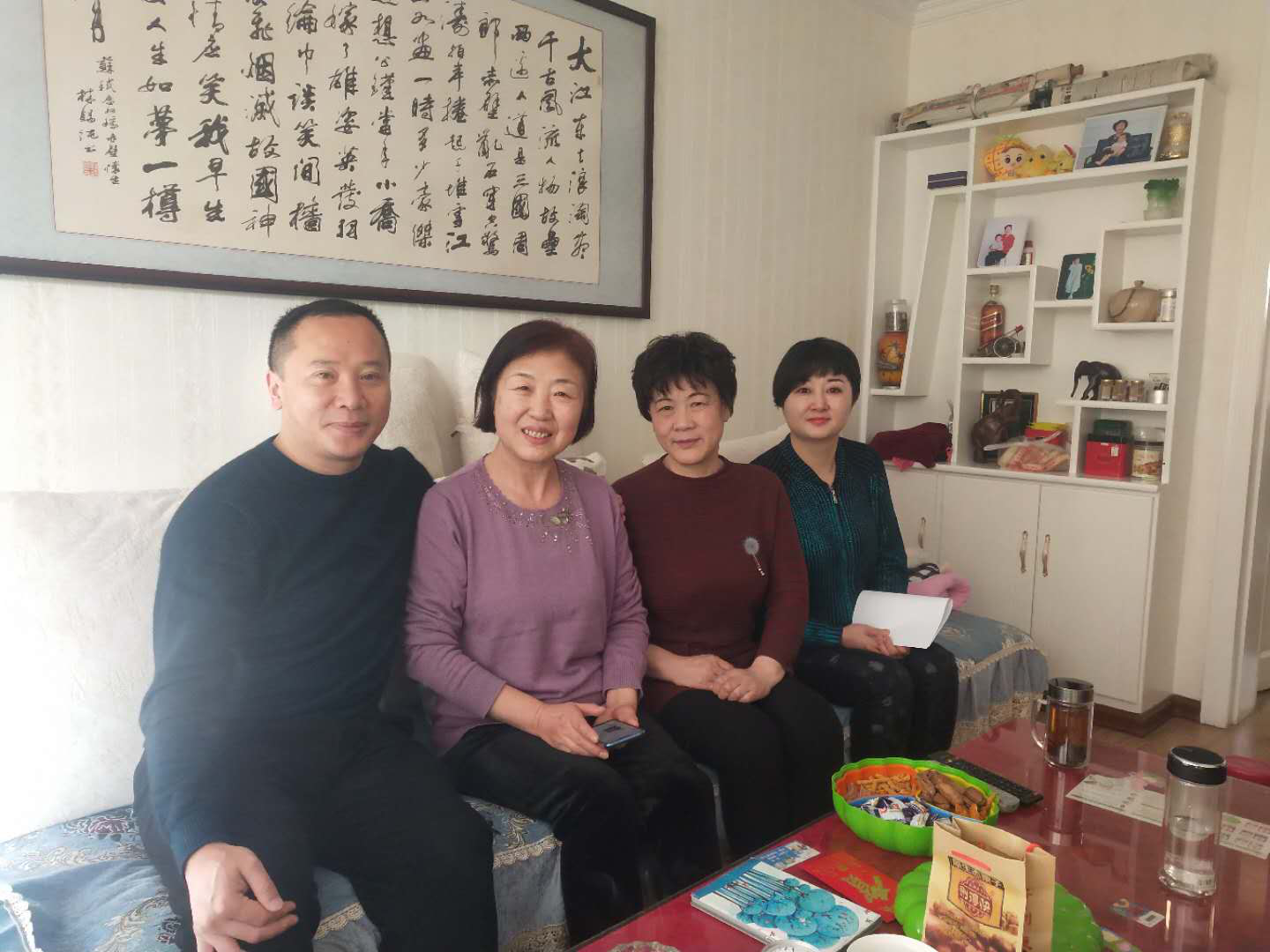 图片3.png